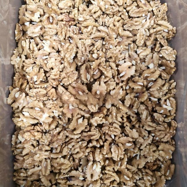 Xin2 Walnuts