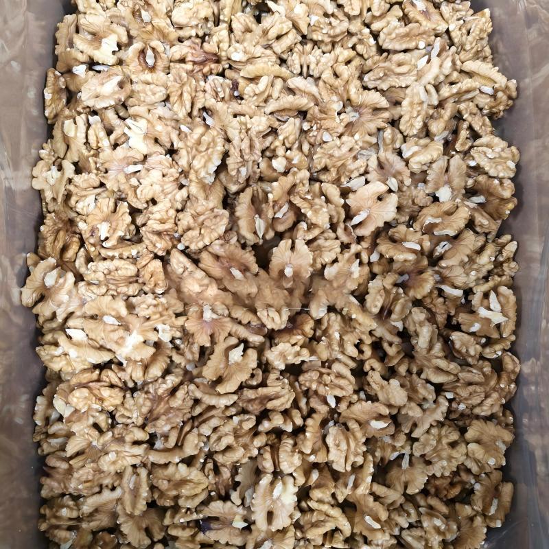 Xin2 Walnuts