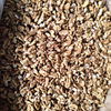Yunnan Walnuts